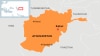 'Insider Attack' Kills Afghan Police