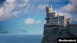Ілюстраційне фото (©Shutterstock)