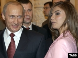 Владимир Путин Алина Кабаева белән