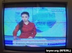 "Милләт" телевиденисе