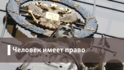 Я буду следить за тобой. Что такое сталкинг
