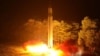 Түндүк Корея континенттер аралык "Хвасонг-14" ракетасын июль айында сынаган.