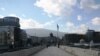 Shkupi