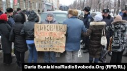 Хворі на ниркову недостатність перекрили дорогу у центрі Черкас