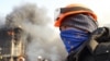 Протестувальник на майдані Незалежності в Києві, 19 лютого 2014 року