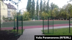 Спортивная площадка лицея
