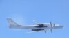 A Russian TU-95 bomber (file photo)