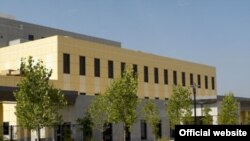 Здание посольства США в городе Душанбе