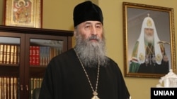 Голова УПЦ (МП) митрополит Онуфрій (Березовський) у своїй резиденції в Києво-Печерській лаврі, фото 2017 року