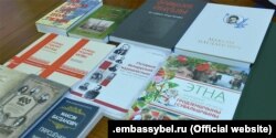 Падарунак ад Гарадзенскага дзяржаўнага ўнівэрсытэту