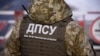 ДПСУ: відсьогодні чоловіки віком до 22 років можуть виїжджати за кордон