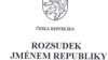 Фрагмент первой страницы приговора чешского суда по делу казахского беженца Кайрата Досметова