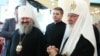Намісник Києво-Печерської лаври митрополит Вишгородський і Чорнобильський Павло (ліворуч), і патріарх Московський Кирило на виставці, присвяченій 30-річчю відродження чернечого життя в Києво-Печерській лаврі. Москва, 30 жовтня 2018 року