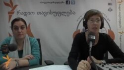 ნინო ელბაქიძე "რუსთავი 2"-ის საქმის შესახებ