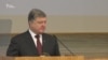 Порошенко: перевозити військових у «вагонах-теплушках» неприпустимо (відео)