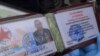 Санади "полковникӣ"-и Убайдулло Ғуломов