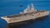 Військовий корабель США «Іводзіма» бере участь у навчаннях НАТО. Тронгейм, Норвегія, 29 жовтня 2018 року