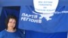 На Дніпропетровщині влада змушує людей вимагати «родного язика»?
