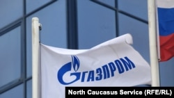 “Gazprom” Türkmenistandan tebigy gaz satyn almak mümkinçiligi boýunça orta-möhlet ylalaşyk baglaşmak üçin gepleşik geçirýär.