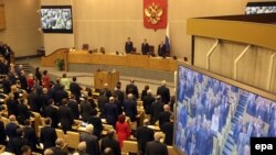 Засідання Державної думи Росії, Москва, 21 травня 2014 року