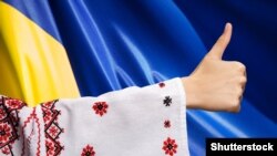 Shutterstock