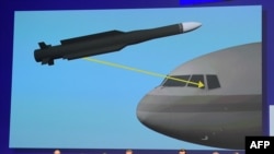 МН17 рейси билан Амстердамдан Куала-Лумпурга учган Boeing 777 учоғи 2014 йил июль ойида Украинанинг шарқида уриб туширилган эди.