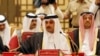FILE: Emir of Qatar Sheikh Tamim bin Hamad al-Thani attends a Gulf Cooperation Council (GCC) summit in December.