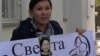 Анара Дауталиева. 