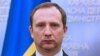 Ігор Райнін