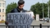 "Надо потерпеть". Ветеран умер, не дождавшись исполнения решения суда