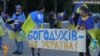 «Патріотичний десант» на Харківщині як профілактика сепаратизму