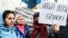 Переселенцы и участники АТО пикетируют Администрацию Президента с требованием профинансировать в полном объеме правительственную программу по обеспечению переселенцев жильем, Киев, 6 февраля 2019 года