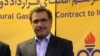  Hamid Reza Araki 