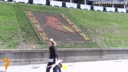 Квіткового Кобзаря створили у Харкові