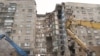 Thirty-nine people were killed in the partial building collapse in Magnitogorsk on December 31, 2018. (file photo)