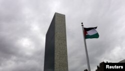 پرچم فلسطین در مقر سازمان ملل در جریان سفر محمود عباس به نشست همگانی ملل متحد