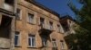 Здание психоневрологического диспансера в переулке Универсальном в Днепре