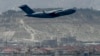 Из Кабула впервые после ухода войск США вылетели иностранцы