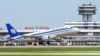 Нацыянальны аэрапорт «Менск»