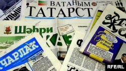 Tatarstan - Tatar newspapers which is published in Tatatrstan, 16Sen08