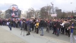 Serbs Protest Coronavirus Restrictions