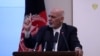 Afghan President Ashraf Ghani