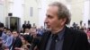 Питер Баллакян на церемонии вручения премии президента Армении в президентском дворце, Ереван, 26 мая 2016 г. 