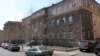 Здание Центральной избирательной комиссии Армении в Ереване