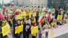 Берлинде Ирандагы нааразылык акцияларды колдогон демонстрация. 6-январь, 2018-жыл. 