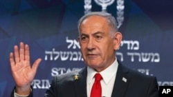 Izraelski premijer Benjamin Netanyahu