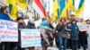 Акція протесту у столиці Польщі проти агресії Росії щодо України. Варшава, 1 лютого 2015 року (ілюстраційне фото)