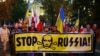 Мітинг під російським посольством у Варшаві, вересень 2014 року