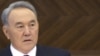 Президент Казахстана Нурсултан Назарбаев. 