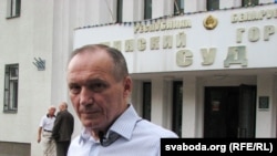 Уладзімер Някляеў пасьля паседжаньня суду